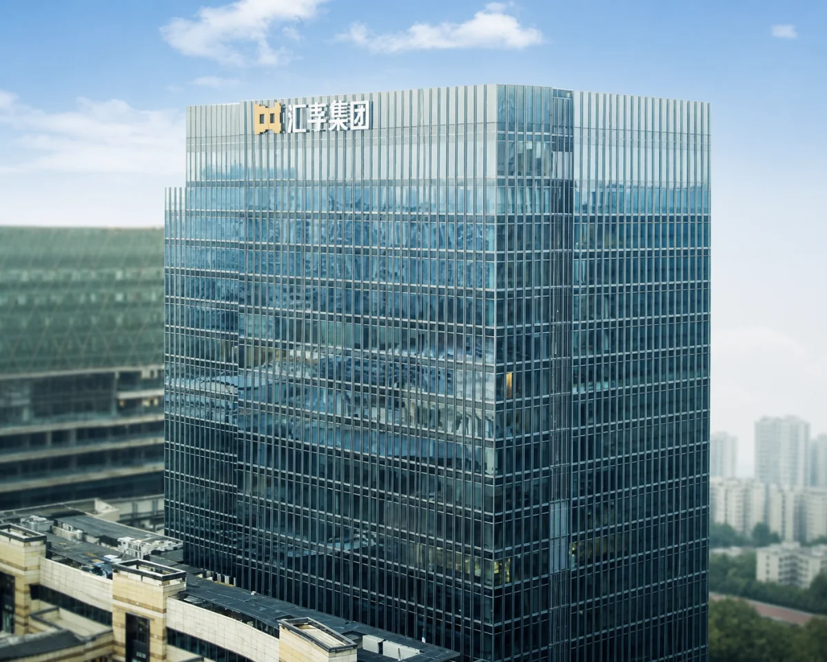 Welfull Group headquarters in Hangzhou